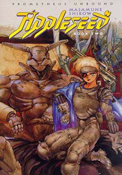 Image result for Appleseed 2 Prometheus Unbound