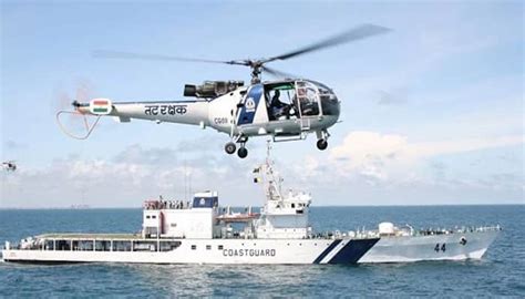 Indian Coast Guard: 39 years in service of the nation - Interesting ...