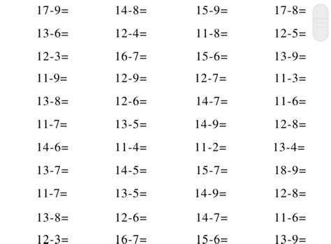 【笔算题】2年级数学计算题（纯计算）100以内列竖式计算6(1页15题)（含答案）-教习网|试卷下载