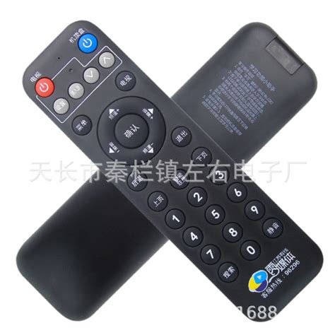 数字有线电视 高斯贝尔GD-6020 同辉 泰辉机顶盒遥控器 全国通用-阿里巴巴