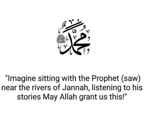 Image result for Muhammad SAW Facts