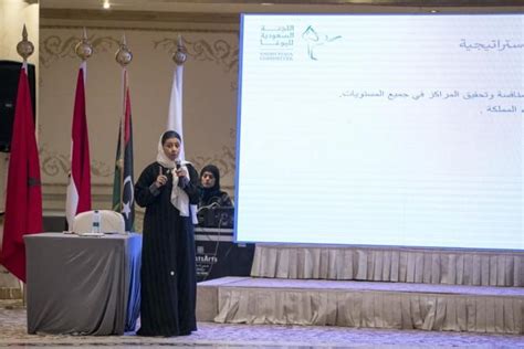 Saudi Committee of Yoga holds yoga lecture, workshop in Jeddah; 11 Arab ...