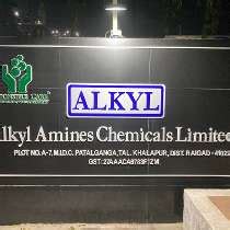Working at Alkyl Amines | Glassdoor