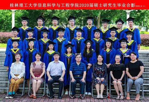 2022年“学在桂林·幸会山水”十万大学生乐游桂启动仪式在我校举行-桂航新闻网