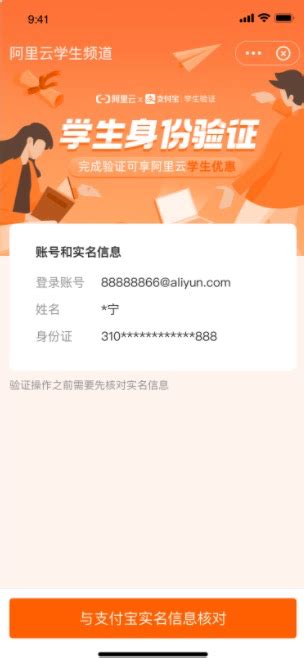 盐城工学院简介概况_盐城工学院的校训校徽是什么？_学习力