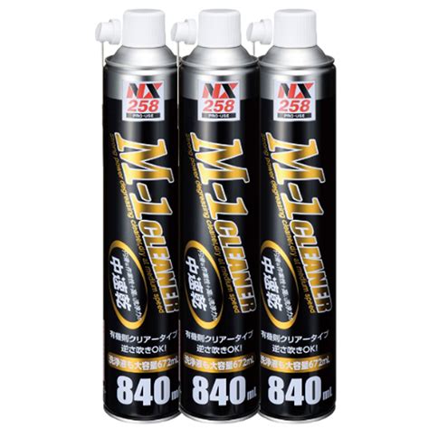 M-1クリーナー イチネンケミカルズ 840ml 000258 | KIC Online Shop｜工業系ケミカル品販売 ( キック株式会社 )