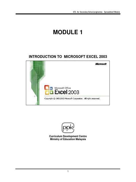 Image result for Software Module Excel