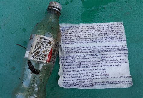 Famous Cryptograms 的图像结果