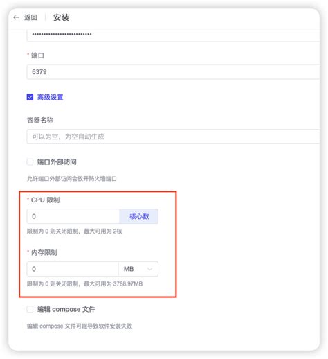 Using cPanel and System.IO Together 的图像结果