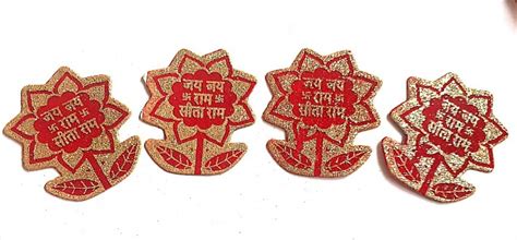Buy Super general Ram Ram Door Tags Rakhi Pooja Sohn – (10 Pairs ...