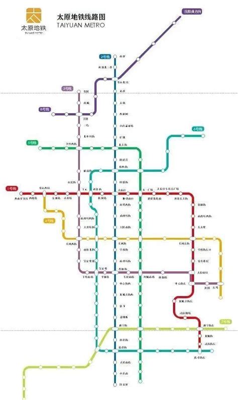 太原：传说中的地铁五号线有了新进展|五一广场|五号线|太原_新浪新闻