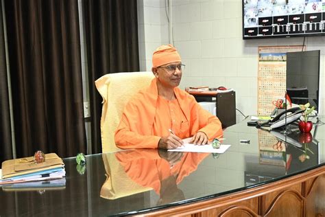 Ramakrishna Mission Hospital