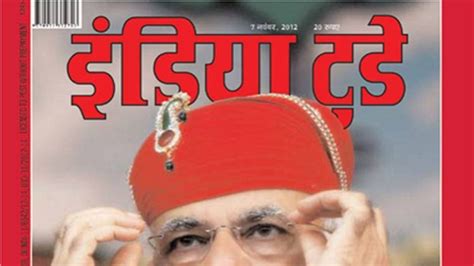 इंडिया टुडे ग्रुप की पत्रिकाएं शीर्ष पर, IRS 2017 की रिपोर्ट - india ...