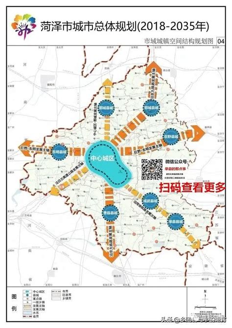 菏泽即将崛起的县城，煤炭储量高达30.81亿吨，却并非巨野和东明_郓城县