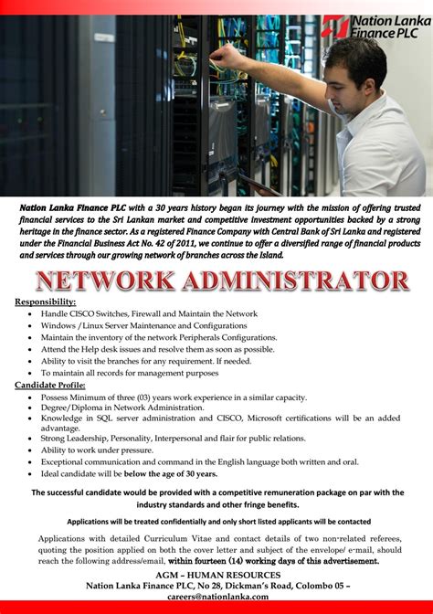 Networking Administrator Tutorial 的图像结果