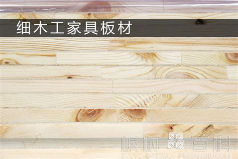 木工板尺寸一般是多少？怎么选择木工板