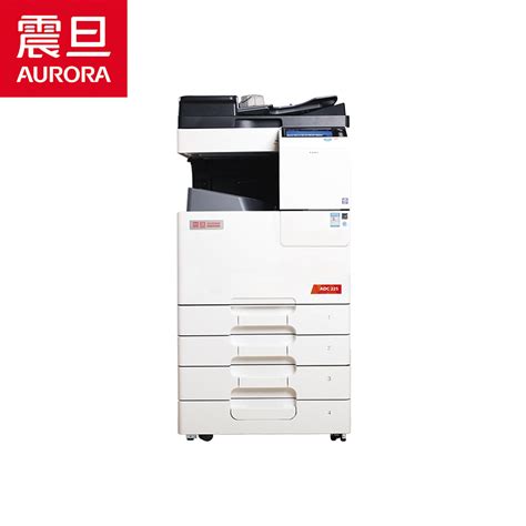 惠普7740彩色A3打印机复印一体机喷墨A4双面扫描家用办公室商务 举报