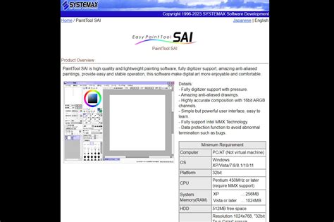 AMBIL SEKARANG