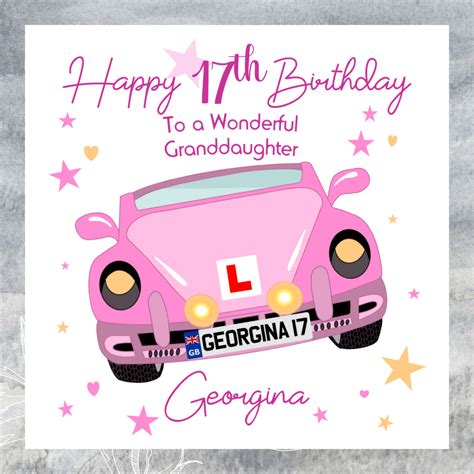 Happy 17th Birthday Printable Cards