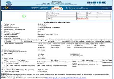 Domestic RO Water Purifiers in Hyderabad-07097212013, Domestic RO Water ...