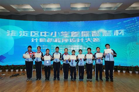 国际青少年程序设计竞赛小学组试题（RYIP第一届试题）_温州第一届青少年程序设计-CSDN博客