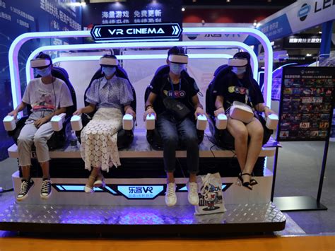 Vr电影 的图像结果