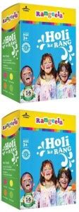 Pidilite Pack of 2 Rangoli Powder Price in India - Buy Pidilite Pack of ...