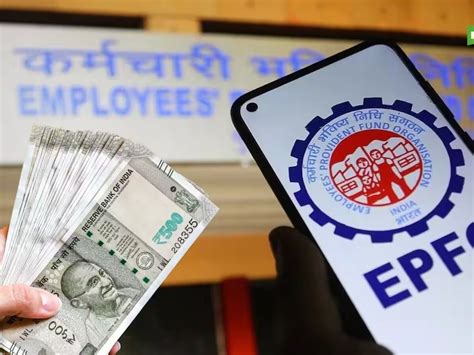 EPFO Pension: ପ୍ରାଇଭେଟ୍ କର୍ମଚାରୀଙ୍କ ପେନସନ୍ ବଢ଼ିକି ହେବ ୯୦୦୦! ଜାଣନ୍ତୁ PF ...