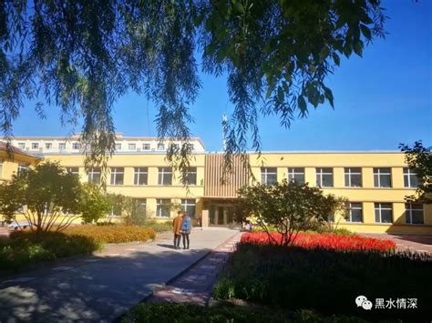 中国黑河学院·俄罗斯远东高校第十五届田径运动会开幕-黑河学院