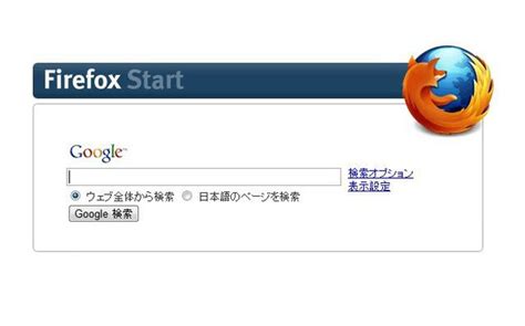Image result for Google Com.jp