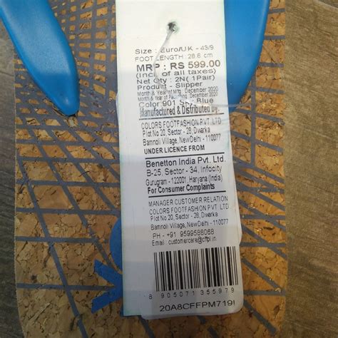 BENETTON BLUE FLIP FLOP – RSOLE