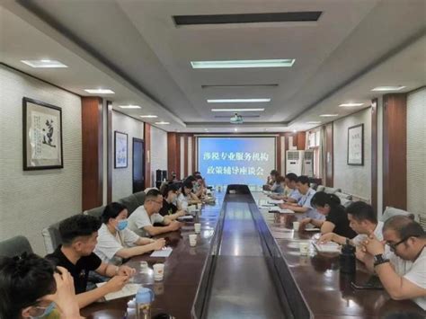 国家税务总局陕西省税务局 图片新闻 办税服务再创新 群众办事更暖心
