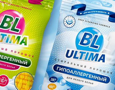 Image result for Wave Washing Powder