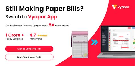 PDF Bill Format | Invoice Format PDF - Free Download