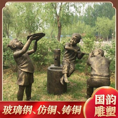 小金人雕塑-人物雕塑-深圳市龙翔玻璃钢工艺有限公司