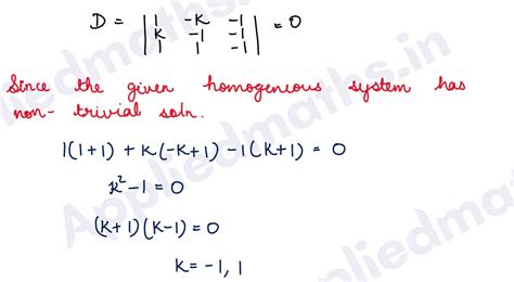 Q12. If the system of equations x - ky - z = 0, kx - y-z=0,x + y-z = O ...