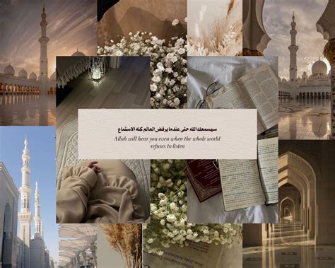 28 Islam desktop ideas to save today | laptop wallpaper, islamic ...