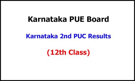 Karnataka 2nd PUC Exam Results 2024 - Karnataka PUC Result - EdNewz.in