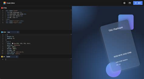 How to Export URL Code Pen 的图像结果