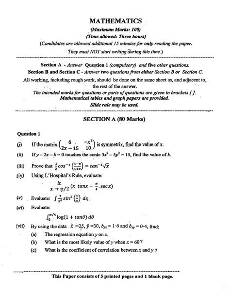 Image result for ISC Class 12 Maths Book