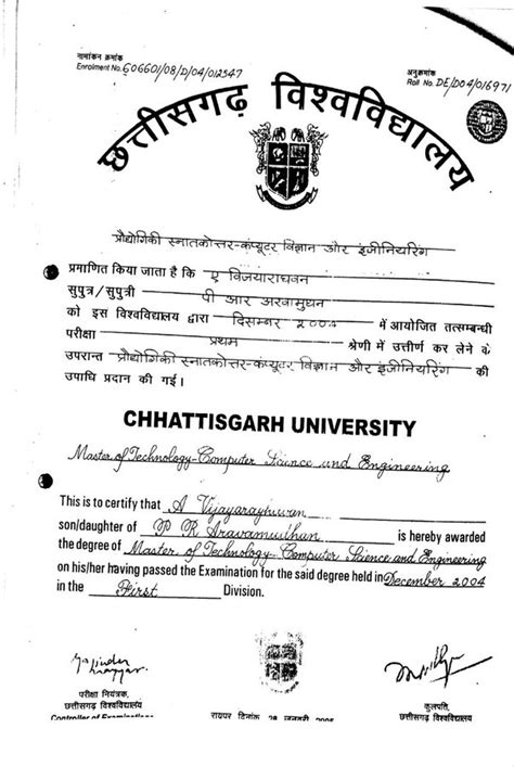 Hms Institute Of Technology — fake phd degree certificate holder ...