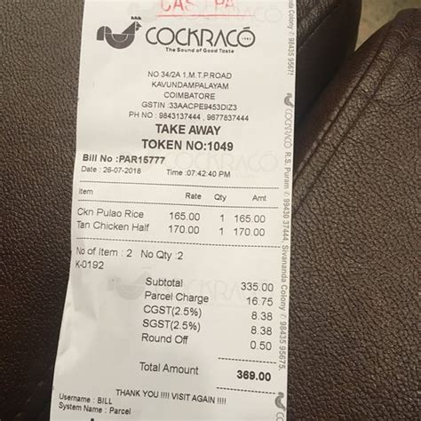 Kokkarakko, Coimbatore - Restaurant Reviews & Photos - TripAdvisor