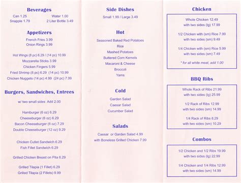 Whereisthemenu.net | Chicken Lovers - Bayside, Queens, NY 11361