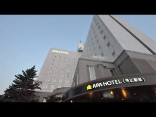 APA HOTEL OBIHIRO EKIMAE (Hokkaido) - Hotel Reviews, Photos, Rate ...