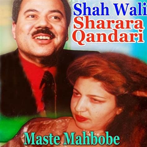 Maste Benefits 的图像结果