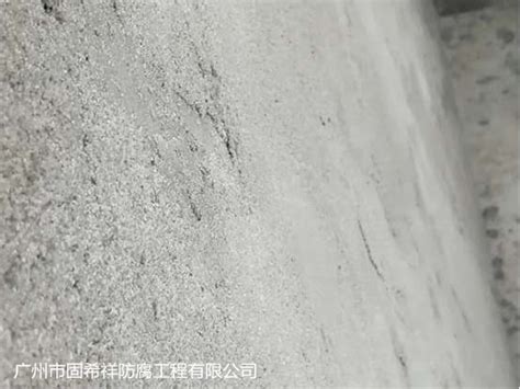 中山水泥池玻璃钢防腐于2018年8.12进场施工_广州市固希祥防腐工程有限公司