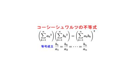 Image result for Scarlet Python Model
