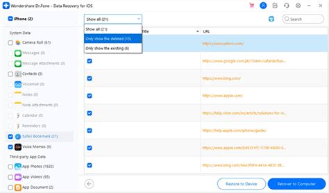 Image result for Dr.Fone Data Recovery