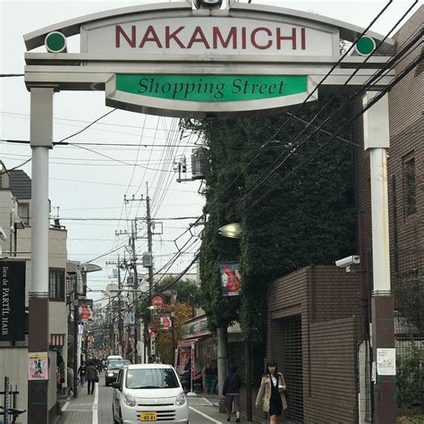 KICHIJOJI NAKAMICHIDORI SHOPPING ARCHADE (2025) All You Need to Know ...