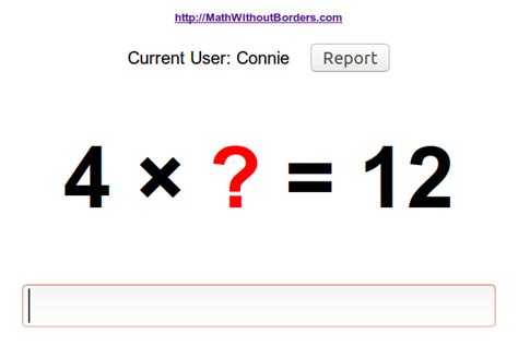 Free Math Program 的图像结果